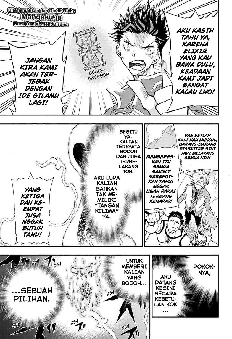 Agravity Boys chapter 2